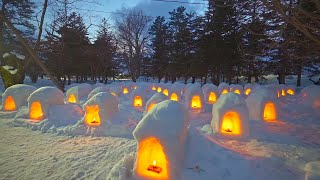 4K・ Japan  Hirosaki Castle Candle festival・4K HDR [upl. by Fredkin]