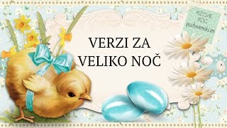 Verzi za veliko noč  🐣🌱 [upl. by Leduar365]