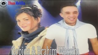 Zobida Ft Brahim Wassim  Gigh Kik Alhob  Official Video [upl. by Adnac]