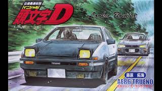 Initial D  Looka Bomba [upl. by Veronica]