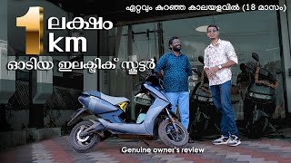 ATHER 450X gen3  1 LAKH km in 18 months  Malayalam review  4MATIC [upl. by Harman]