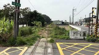 02032024 台糖 新營糖廠 觀光列車 538號勝利號汽油客車 路程景 火燒店站抵達  TSC Xinying refineryrail diesel cardriver view [upl. by Ellynn]