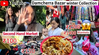 Damcherra Marked  Famous Market At Tripura MizoramTripura Border 🇮🇳 [upl. by Grimaud485]