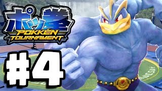 Pokken Tournament Gameplay Walkthrough Part 4  TAKING ON THE CHAMPION amp MEWTWO Pokken Wii U [upl. by Bayer255]