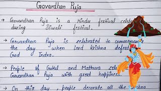 Govardhan puja  10 lines on Govardhan puja  Write an Essay on Govardhan pooja [upl. by Dumond678]