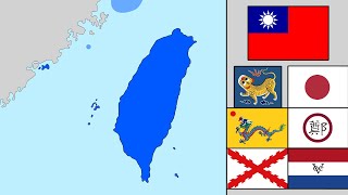 🇹🇼 History of Taiwan Formosa 1624  Current [upl. by Tirb]