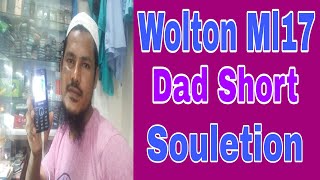 Walton Full Short solution Any CHINA MOBILE DEAD SHORT waysSOLUTION 100 bangla [upl. by Milly]