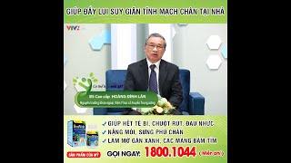 BoniVein  Giải pháp cho bệnh suy giãn tĩnh mạch chân từ thảo dược [upl. by Lower]