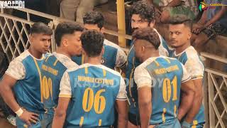 BPCL VS INCOME TAX SEVNERI KRIDA MANDAL MATCH 2024 [upl. by Tecu]