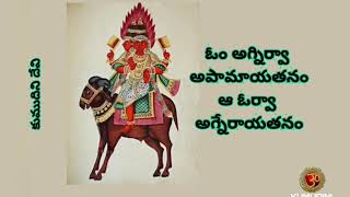 SHIVAM SHIVAM BHAVA HARAM HARAM FULL SONG WITH LYRICS  సాక్ష్యం మూవీ [upl. by Bixler830]