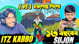 ১৩ বছরের পিচ্চি Sujon আমাকে লাইভ স্ট্রিম এ 1 VS 1 কাস্টম এর চ্যালেঞ্জ দিলো 😱 Itz Kabbo Free Fire [upl. by Glenna]