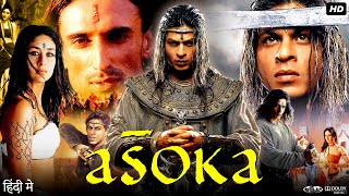 Aśoka Full Movie Review amp Facts  Shah Rukh Khan  Kareena Kapoor Khan  Ajith Kumar  Story [upl. by Koenig]