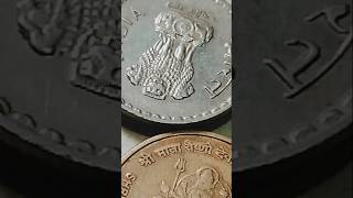 Copper Nickel 5 rs amp Mata Vaishno Devi Coin 5rupeescoin ytbshorts indiancoins [upl. by Eda520]