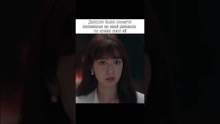 🎬Судья из ада🎬 dorama doramas netflix alchemyofsoul chayeong alchemyofsouls дорамщикипоймут [upl. by Arvell867]