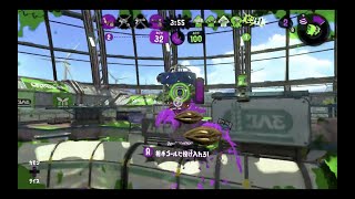 モズク農園中央からのアサリ入れ方【Splatoon2】＃Shorts [upl. by Iridissa]