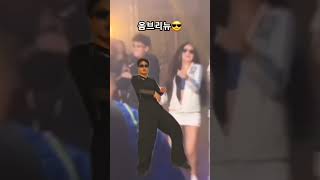 🇧🇷쉬운듯 어려운 브라질 어깨춤 옴브리뉴 댄스😎 [upl. by Haleeuqa]