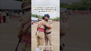 Maharashtra Police🚓🚨psi policeofficer mhpolice shorts youtubeshorts short policebharti khaki [upl. by Aroon32]