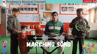 MARCHING SONG  KVS SONG  NVS SONG प्रस्थान गीत प्रयाण गीत [upl. by Yelrah495]