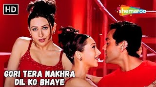 Gori Tera Nakhra Dil Ko Bhaye  Aashiq  Bobby Deol amp Karisma Kapoor  Udit Narayan Alka Yagnik [upl. by Aarika91]