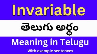 Invariable meaning in telugu with examples  Invariable తెలుగు లో అర్థం Meaning in Telugu [upl. by Asen]