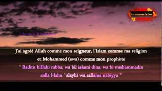 Adkar AlMassa By Mshari Rashed AlAffasy Les invocations du soir 22 [upl. by Girhiny519]