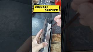 Hardwear tools fixed door lock vairalvideo [upl. by Rayshell]