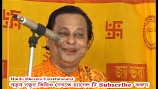 Ashim Sarkar Kobi Gaan  রাম ভক্ত রাবণ  রামায়ণ নিয়ে শ্রেষ্ঠ কবি গান [upl. by Ludlew240]