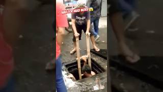 Salute 👍for public employees hard work to cleaning drainage ❤️ [upl. by Croner]