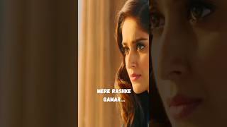 Mere Rashke Qamar  Rahat Fateh Ali Khan  Song  Lyrical  Ajay Devgan  Illena DCruz [upl. by Phyllis]