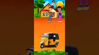 Tool Items🥰 मैं कौन सी कार 🚗Mintu Pintu  cartoon  bhoot wala  balveer ।shorts cartoon balveer [upl. by Ecirtal571]