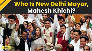 MCD Polls 2024 All About Delhis Newly Elected Dalit Mayor Mahesh Kumar Khichi  BJP  AAP [upl. by Chelsae797]