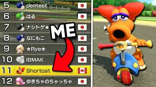 When you race with 11 Japanese Players  Mario Kart 8 Deluxe [upl. by Attenhoj]