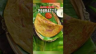 Andhra Special Pesarattu Recipe [upl. by Sivrahc88]