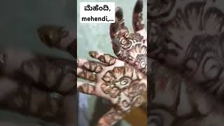 Mehendi song ಮೆಹೆಂದಿ [upl. by Adalai]