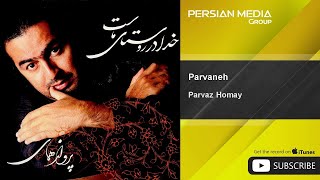 Parvaz Homay  Parvaneh [upl. by Etnoed]