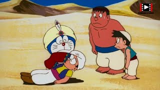 Doraemon The movie  Nobita’s Dorabian Nights  Part 13  Doraemon Cartoon In Hindi [upl. by Atekehs]