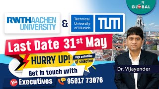 Apply for RWTH TUM Germany  31st May Last Date [upl. by Eilah]