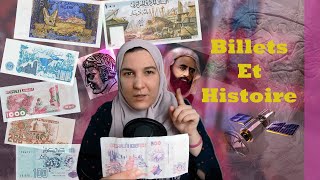 Dinar Dz les histoires que racontent les billets الدينار الجزائري و ما تحكيه لنا الأوراق النقدية [upl. by Fihsak]