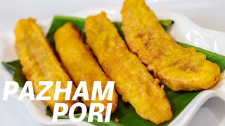 Pazham Pori Recipe  Kerala Style Pazham Pori  പഴം പൊരി  Ethakka appam  Recipes by MasalaWali [upl. by Eiramlirpa]