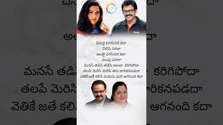 Manase Eduru Tirige Status  Venkatesh amp Preity Zinta  Premante idera LFMCreations [upl. by Devland68]