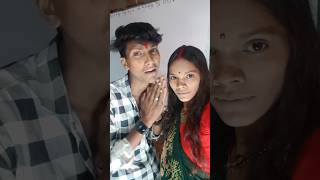 sampu se amit aashik viral song new short video [upl. by Avehstab]