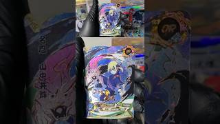 🍥 Highlights From Naruto Kayou Tier 4 Wave 4 narutocards naruto shorts [upl. by Cristina]