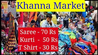 KHANNA MARKET  HARISHA HAAT Khanna Market Kolkata  Harisha Market Kolkata  Hoyei Jak [upl. by Ahsaetan]