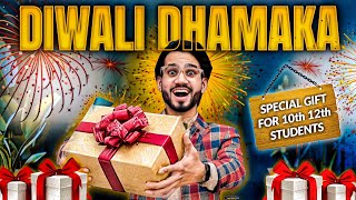 🔥 BIG DIWALI ANNOUNCEMENT REVEAL 🔥  CLASS 10TH12TH  WATCH NOW 🔥 [upl. by Ahsiemaj697]