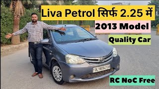 Toyota Liva Petrol 225 Lkh only 😍😍😍9717248398 youtube automobile youtuber toyota reels car [upl. by Daza]