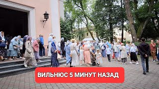 Жизнь в Литве Какой ПРАВОСЛАВНЫЙ ПРАЗДНИК в Литве  СВЯТОДУХОВ МОНАСТЫРЬ [upl. by Anehs]