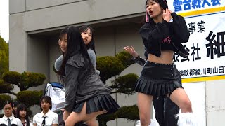 【４KJK】女子高生ダンスチームの美しい身のこなしにウットリ [upl. by Arihas580]