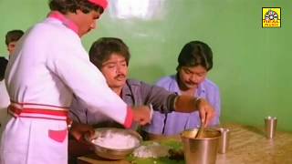 செம காமெடி பாருங்க சிரிக்காம இருக்க முடியாது  Food Eating Comedy SV Sekar Murali Tamil Cinema HD [upl. by Celestina]