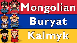 MONGOLIC MONGOLIAN BURYAT amp KALMYKOIRAT [upl. by Ahsilaf]