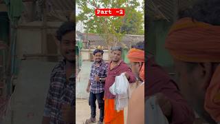 କିଏ ସେ ଅଯୋଗ୍ଯ 🤔 PART 2  kgfsantu newpost motivation emotional sosad trendingvideos [upl. by Thurlough328]